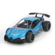 SuLong Toys SL200A 1 16 2.4G RWD RC Car Alloy Shell Electric Drift On-Road Vehicles RTR Model For Sale